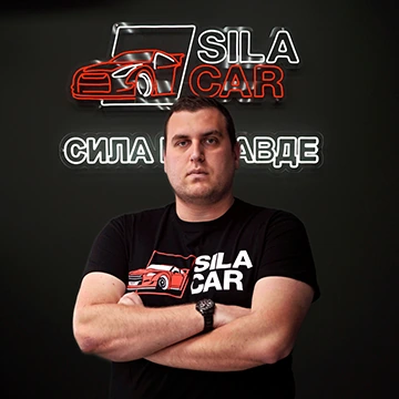 заместитель директора SILA CAR Максим Сероус