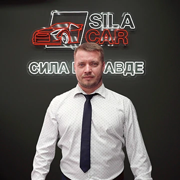 директор SILA CAR Денис Ковалев