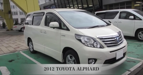 TOYOTA ALPHARD 2012, Гибрид. Обзор экстерьера и интерьера.