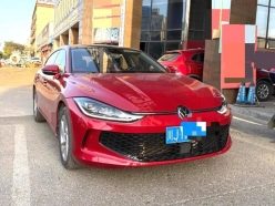 Volkswagen Lamando L 280TSI DSG Hot Edition 2023