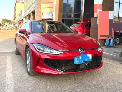 Volkswagen Lamando L 280TSI DSG Hot Edition 2023