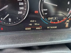 BMW X1 2021 Facelift sDrive20Li Fashion Edition 2021