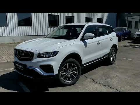Geely Atlas pro
