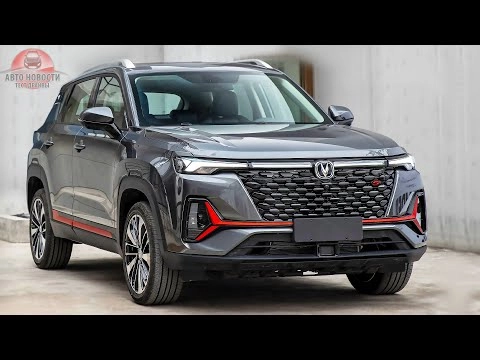 НОВЫЙ Changan CS35 PLUS❗❗❗ОТТС в РОССИИ!