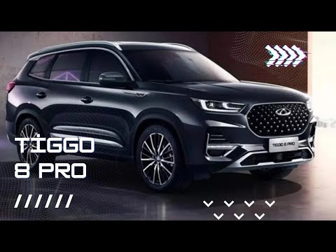 Chery Tiggo 8 Pro