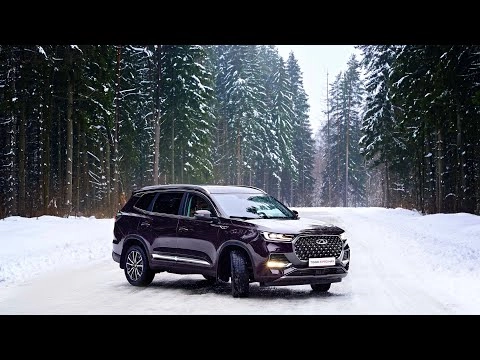 Chery Tiggo 8 Pro Max winter 2023 by Siberica Film