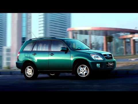 Chery Tiggo T11